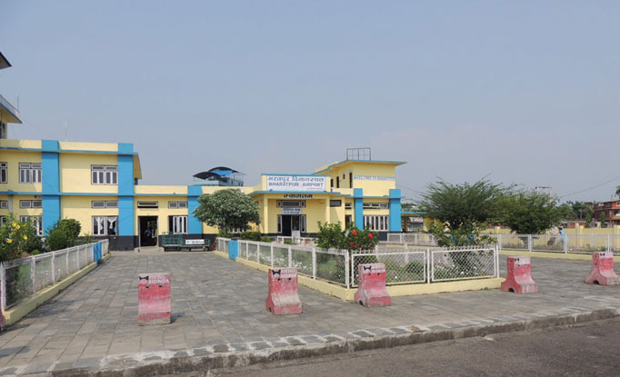 Kathmandu Bharatpur Flight Ticket